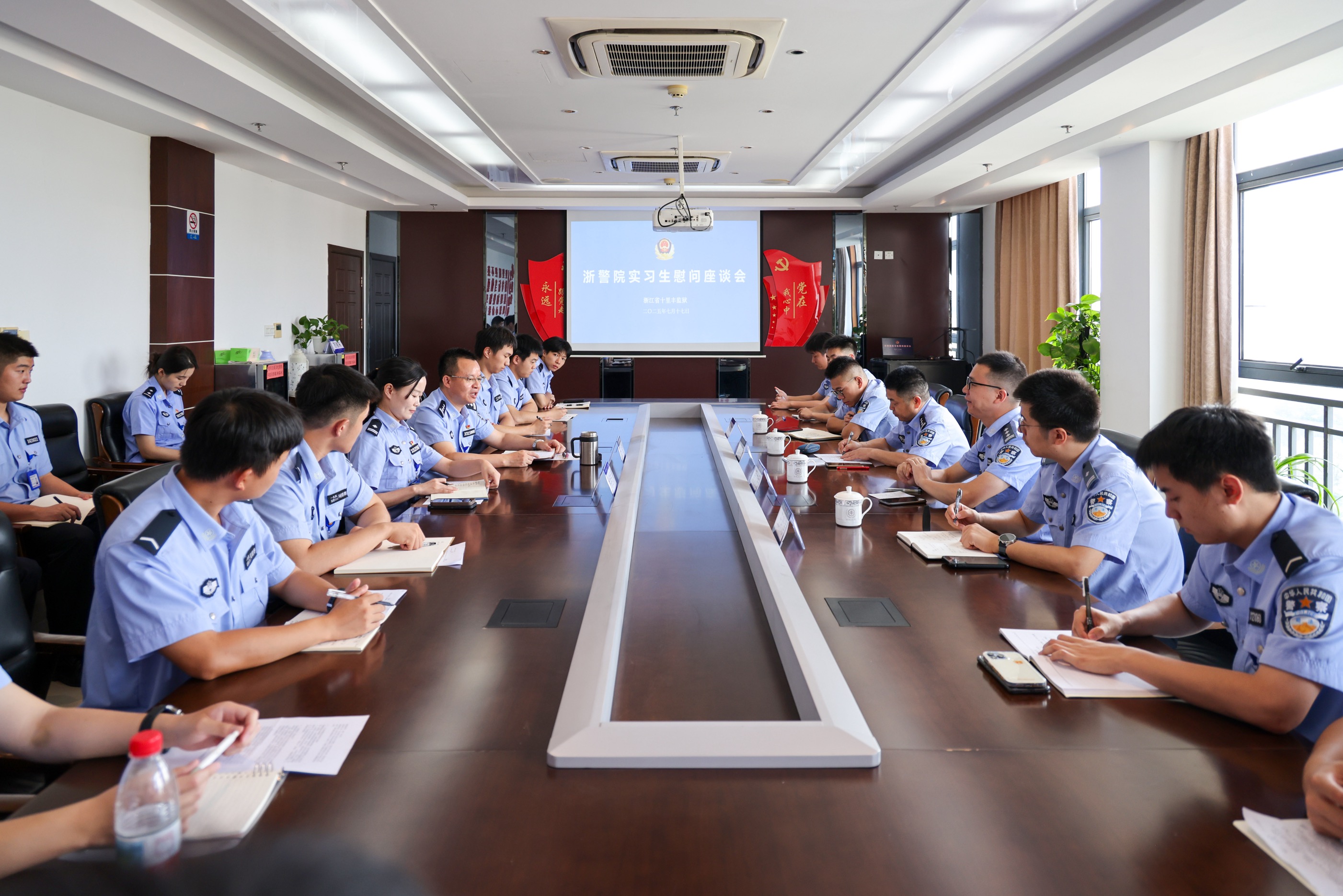 微信图片_20250730111204