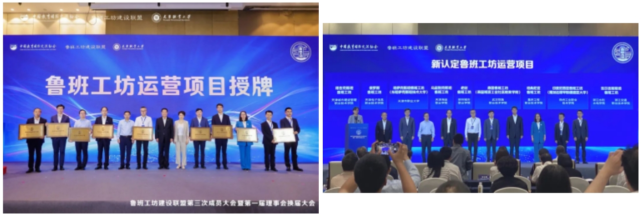微信截图_20250731001108