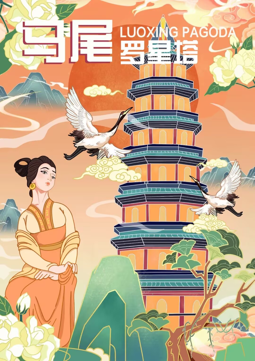 1EA828EAB96D9F5B41A400A648C0007A