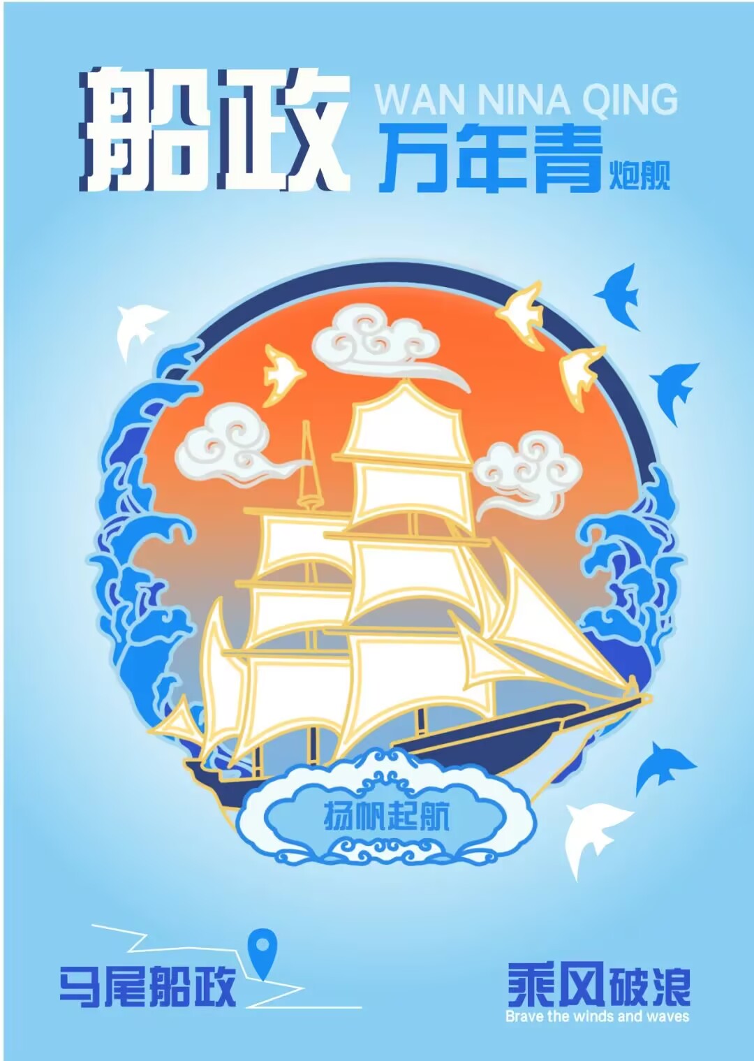 C9947BE906C52DB6BBDDEDA6F61F3460