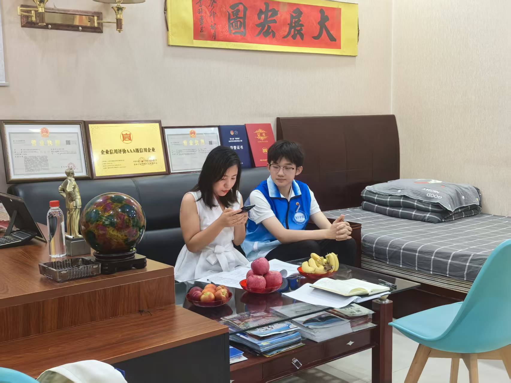 85c7399fe8367f45abd446858410efe3 85c7399fe8367f45abd446858410efe3