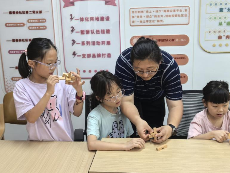 图片1