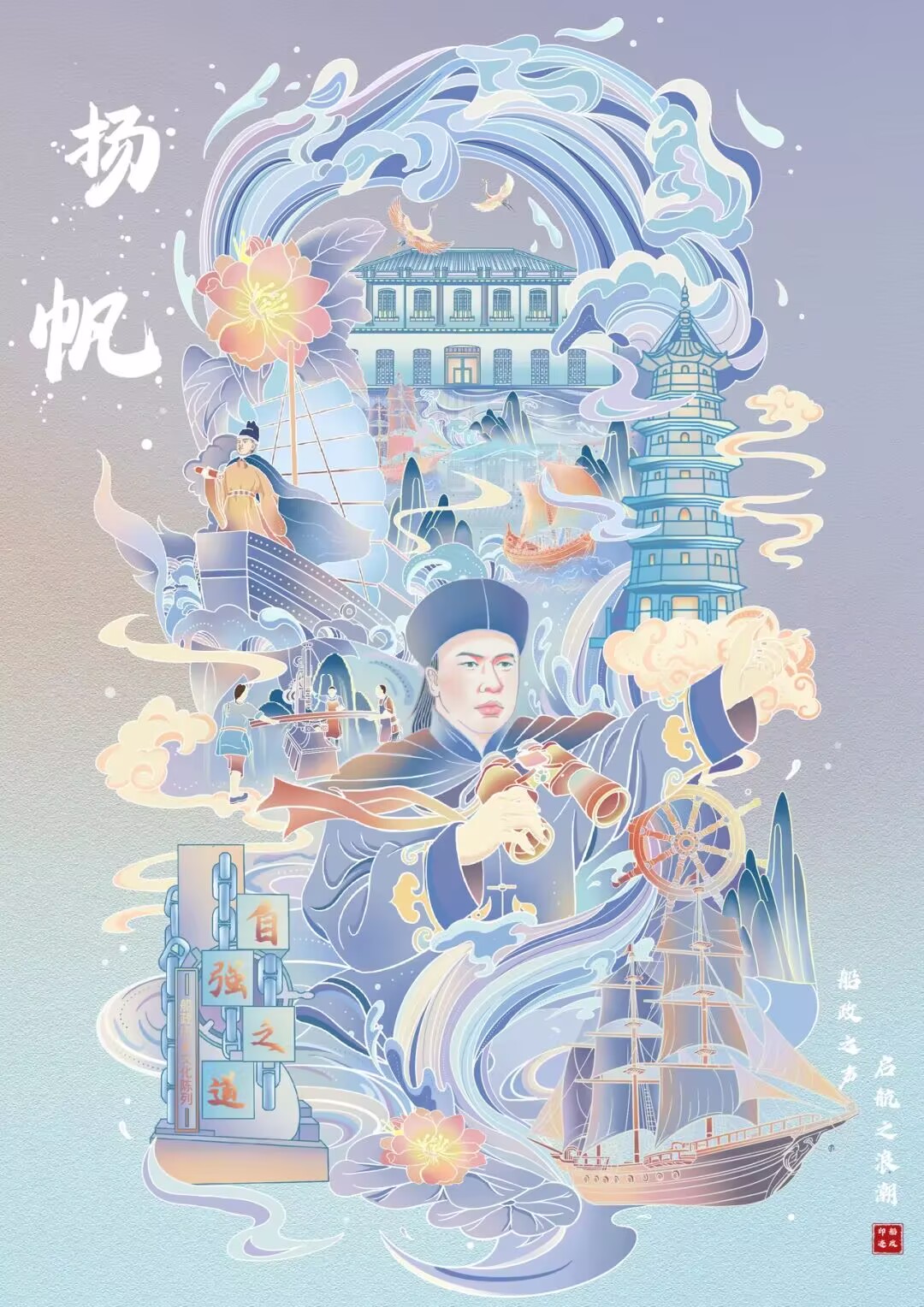 9011F492EFB421E20CDFF3A600A1AC46