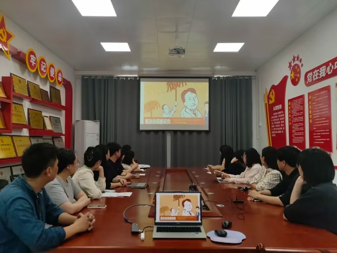 738D6B33DBC072203892BF4A0A35068E