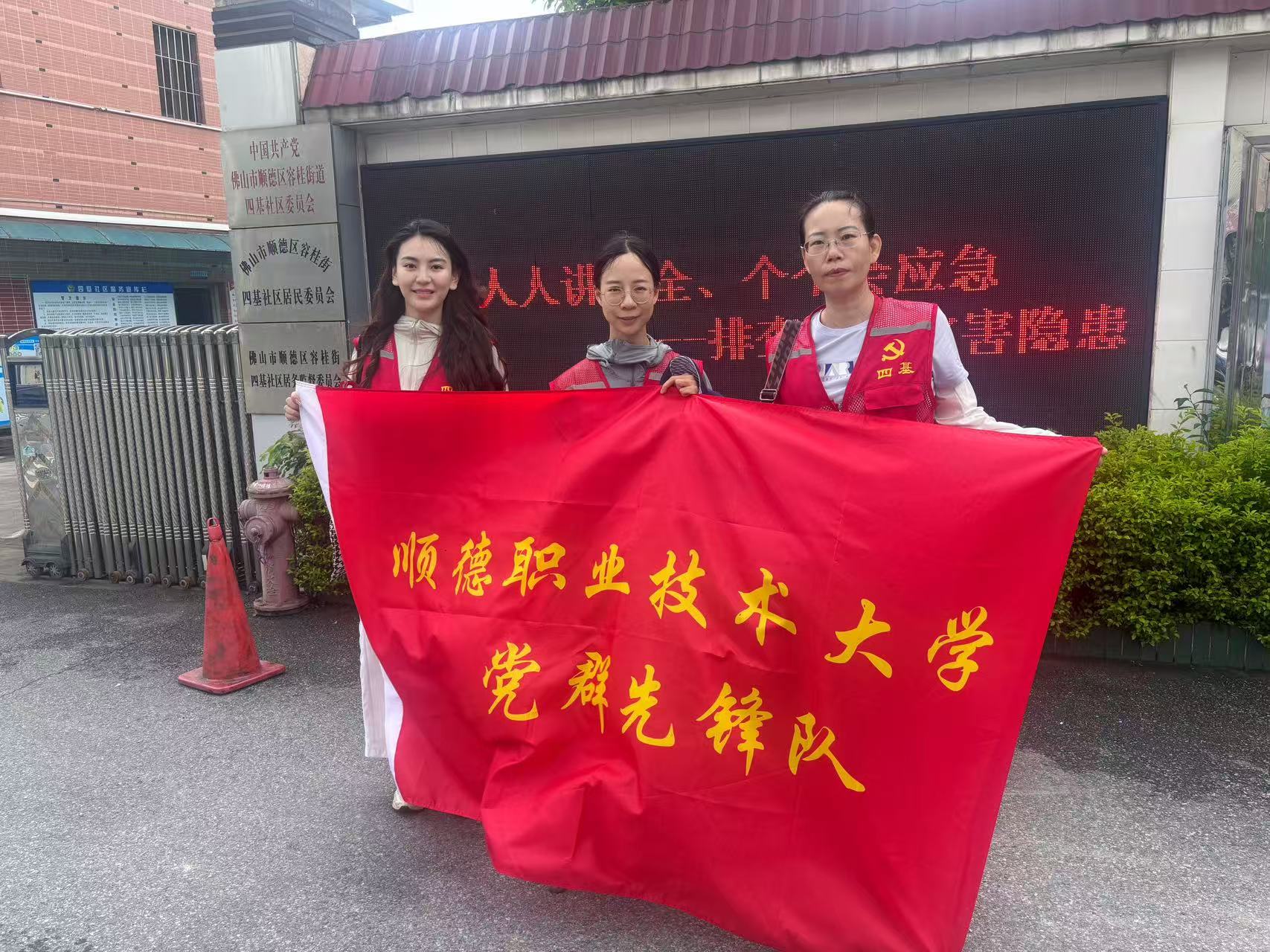 微信图片_2025-07-31_100521_857