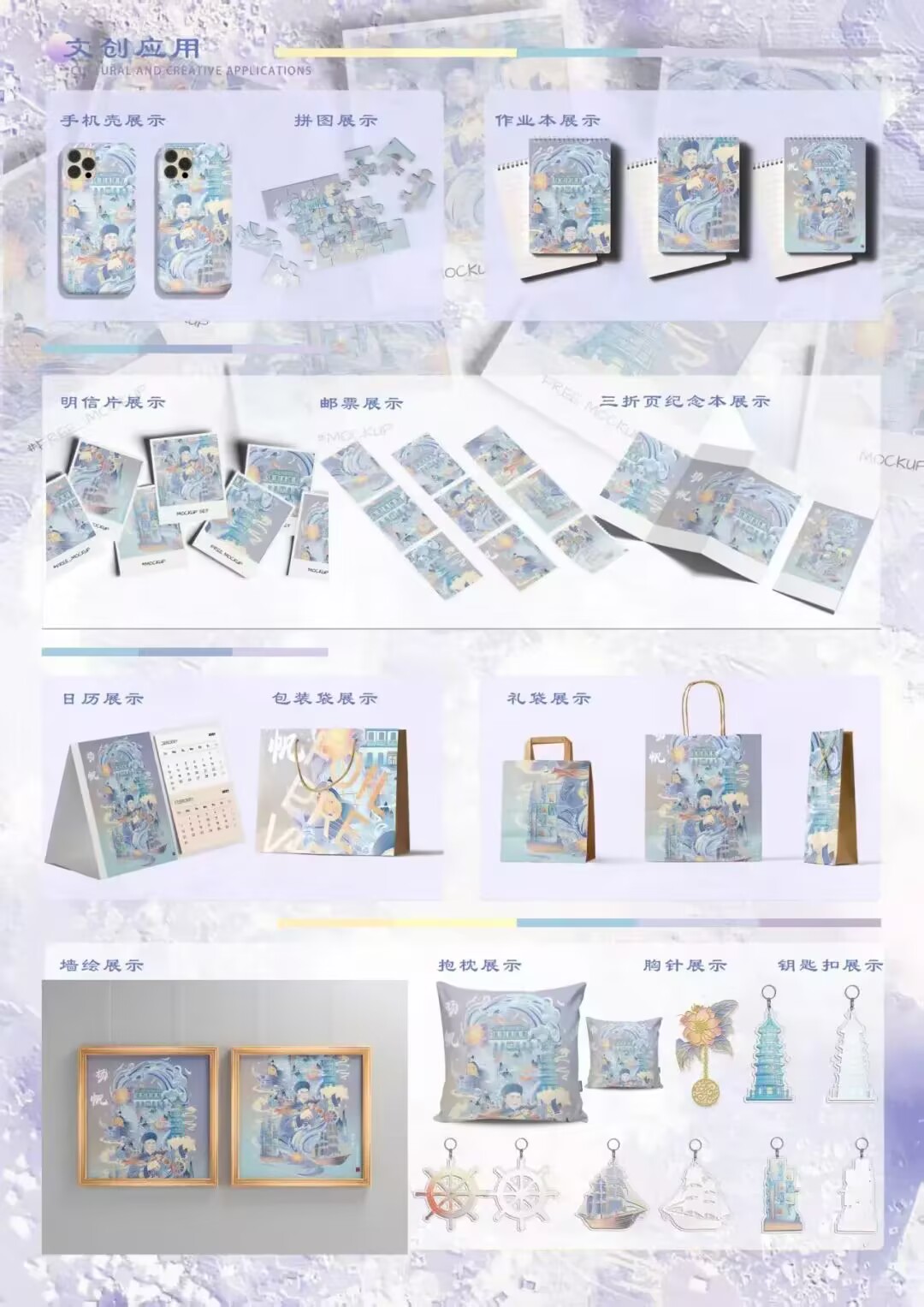 853392BAC4633FFAFFDFD342EB96678B