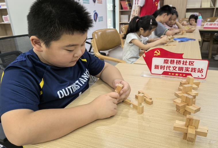图片3