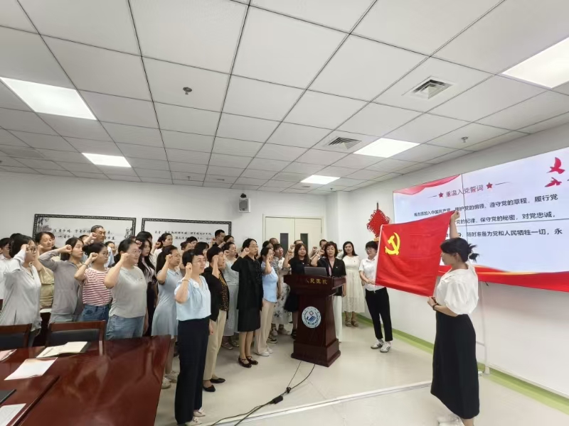 54652c8a2eb619a810fac06fb071da6