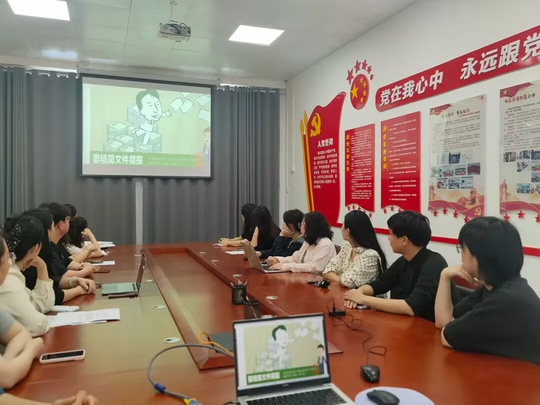 105F6646E12FA3515A11B09BC04B2470