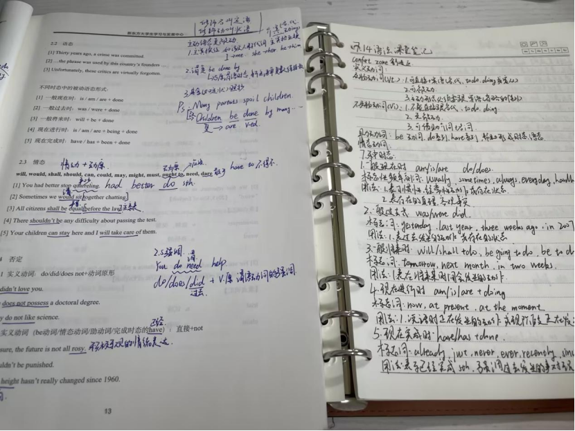 5a0e7f0921ee93e251de6ea9901aa5e6 5a0e7f0921ee93e251de6ea9901aa5e6