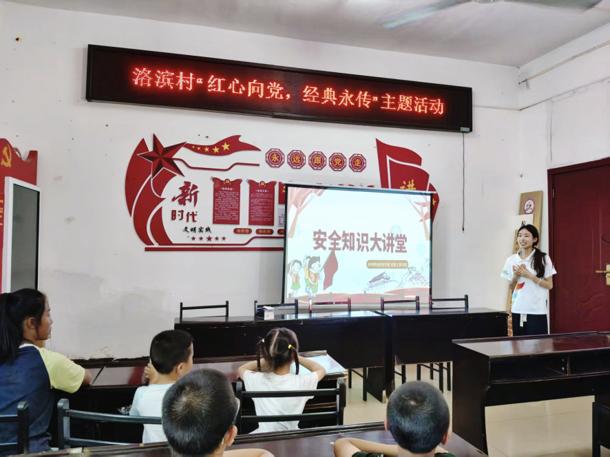 微信图片_20250719145459