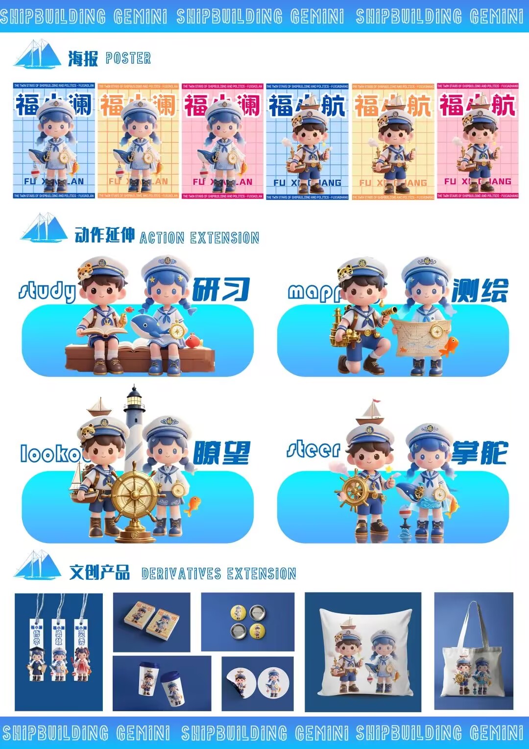 3576A8EC267CF918FB4FD98E32C204F2