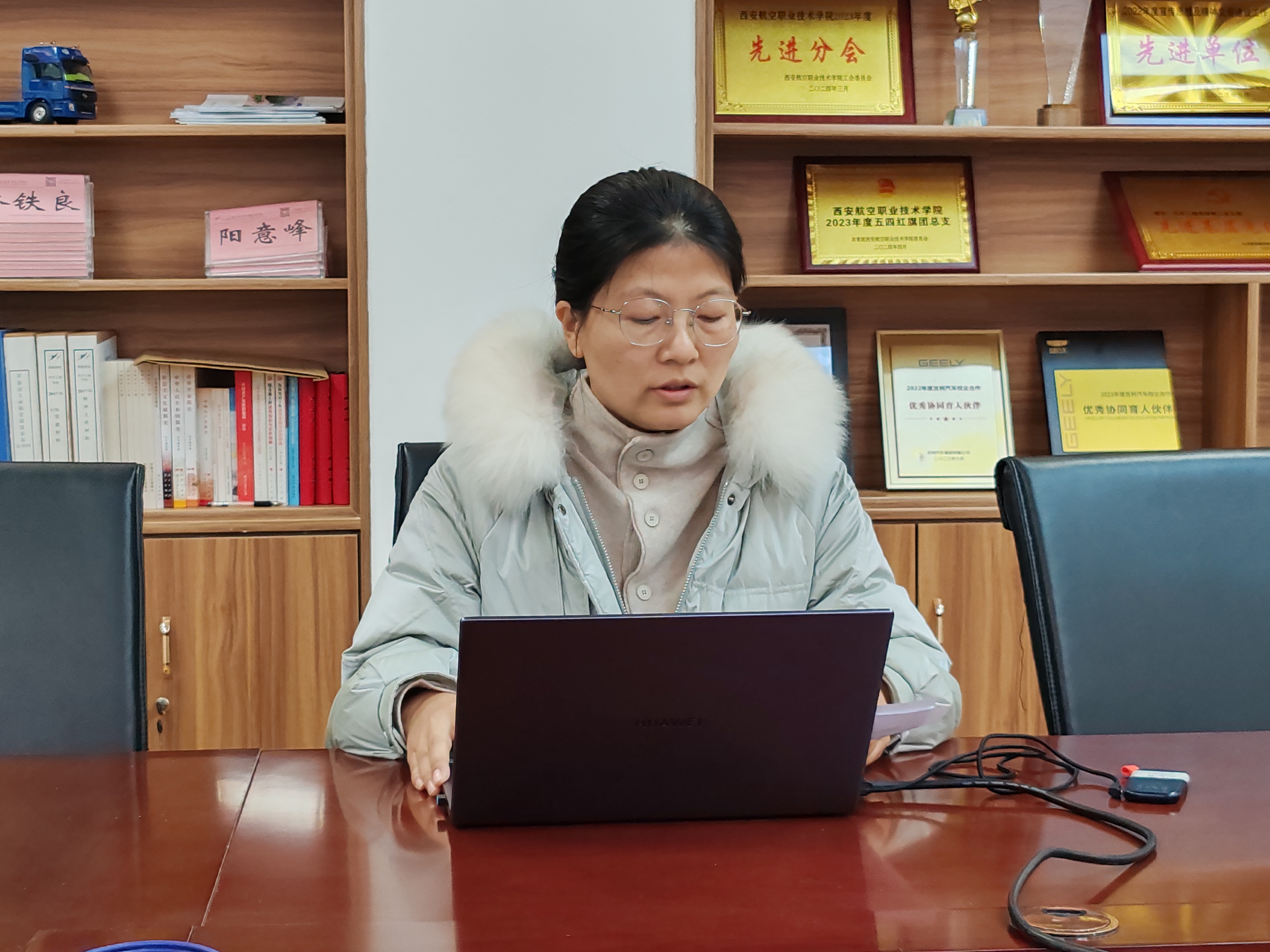 刘杜娟老师汇报