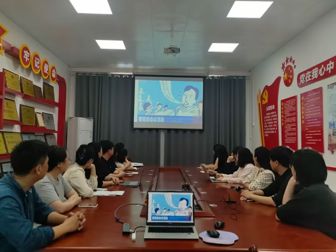 F02A4DAA26C40BCEFFE0FCF1357C48CD