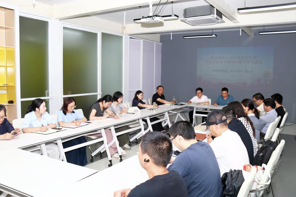 会议照片 会议照片