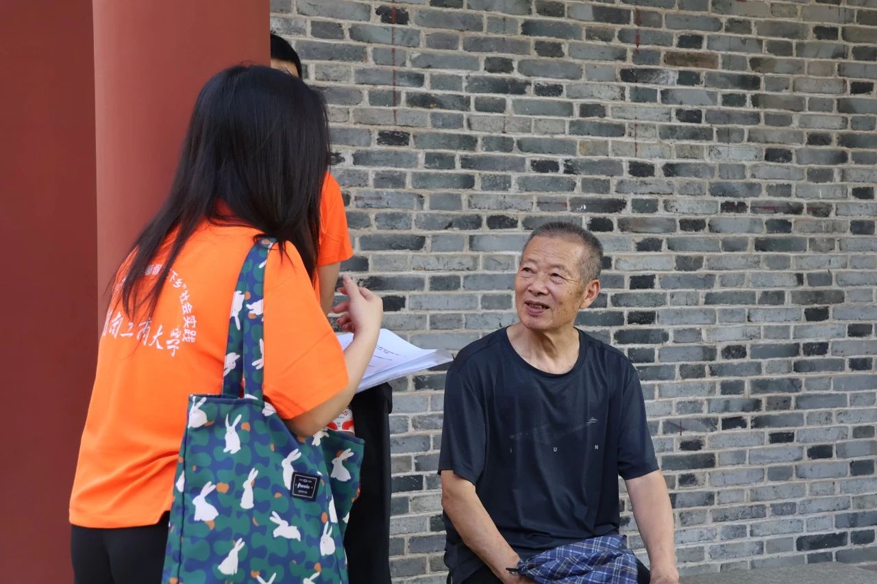 微信图片_20250731225531
