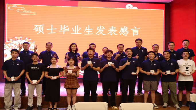 “岁月如歌，青春不散”毕业生欢送会圆满落幕