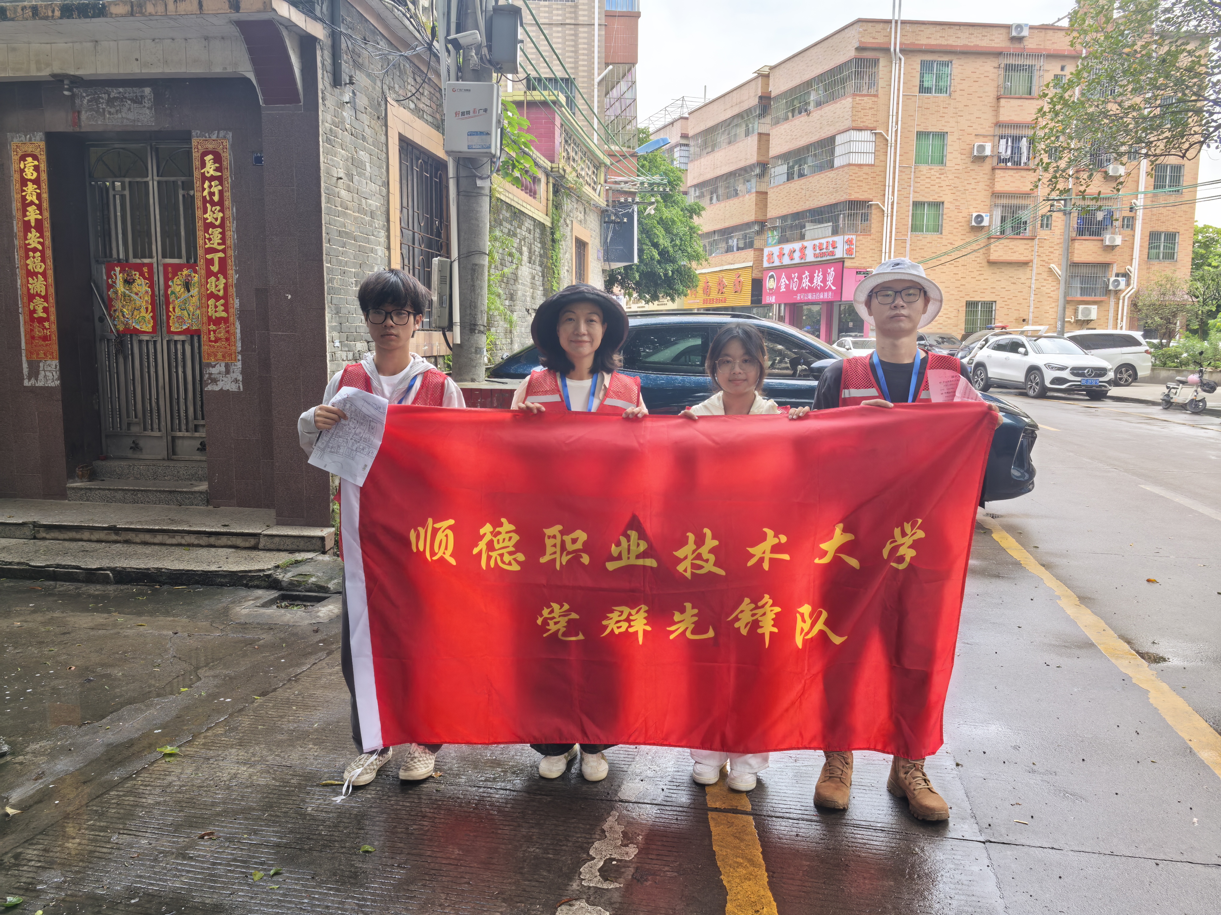 微信图片_2025-07-31_100333_576