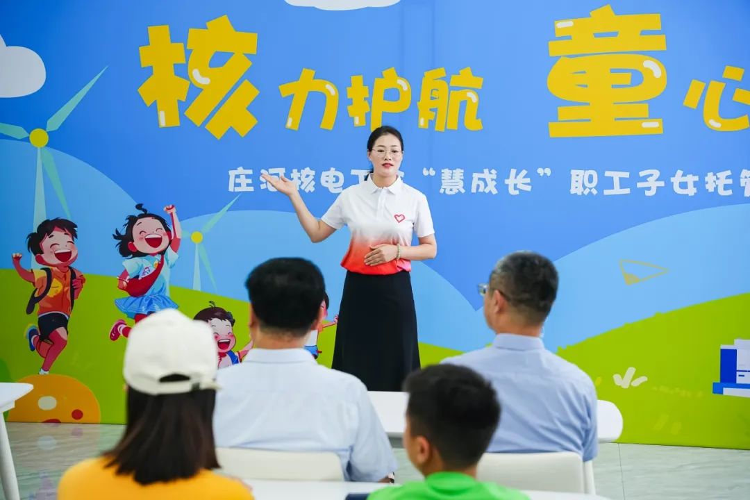 生化学院第一党支部丁明柳进行暑期志愿服务课程介绍