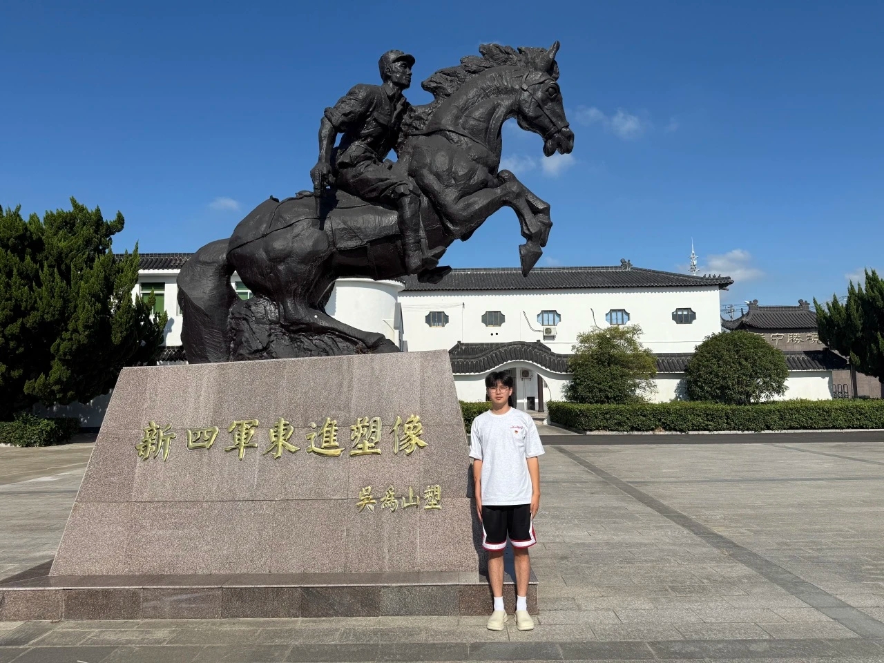 微信图片_20250801112531