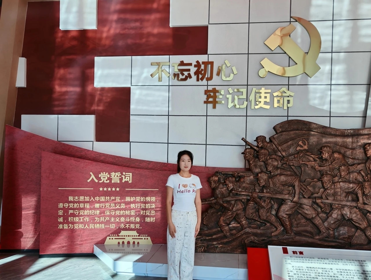 微信图片_20250801112607
