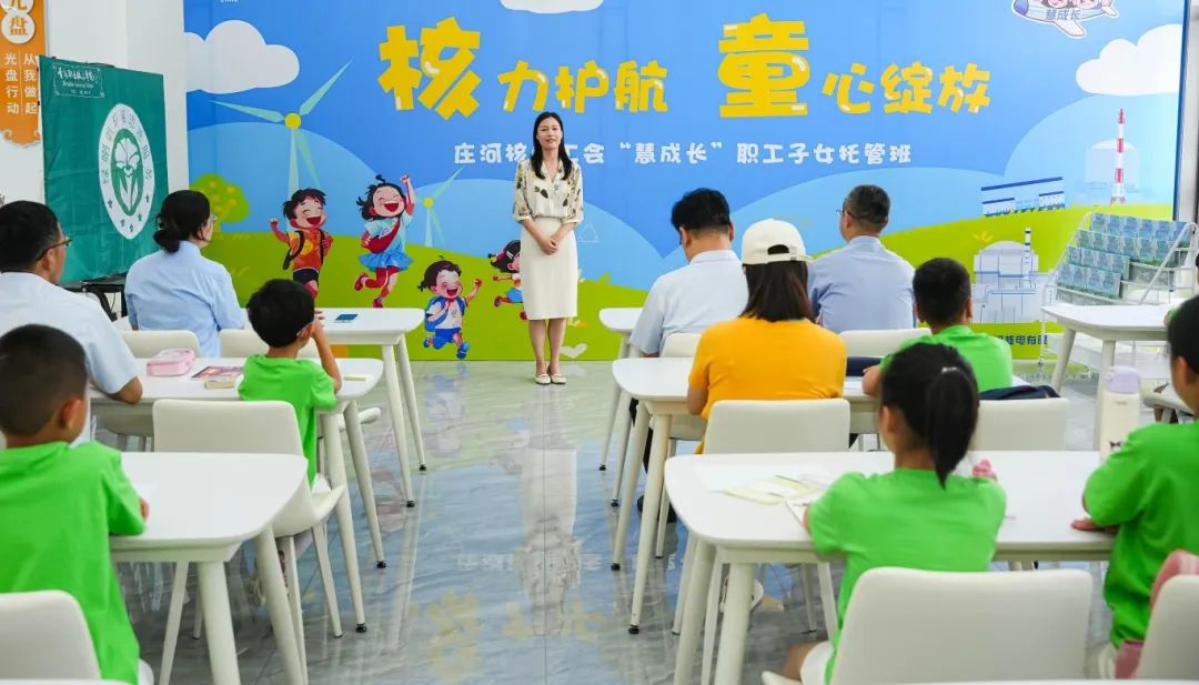 生化学院第一党支部苏娟书记进行学校志愿服务活动介绍