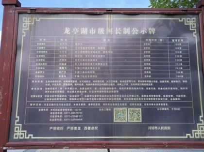 微信图片_20250731092923 微信图片_20250731092923