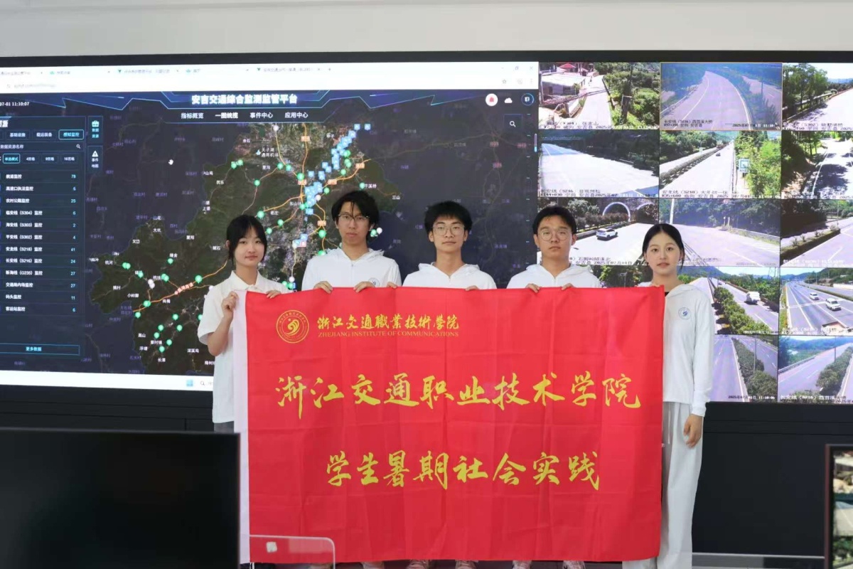 11148E68D1684613C853344487F_2E382640_45B49