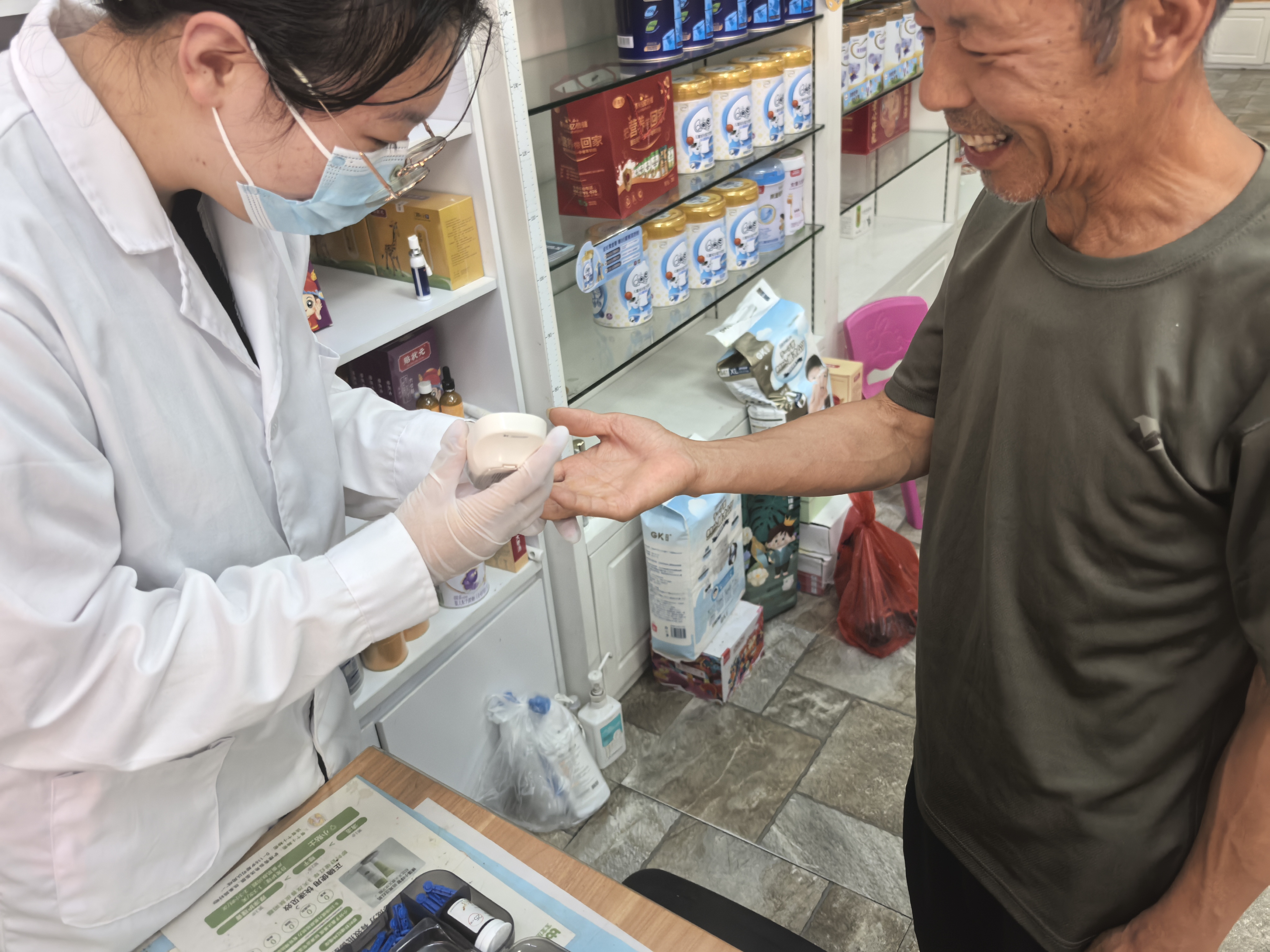 微信图片_20250801165109 微信图片_20250801165109