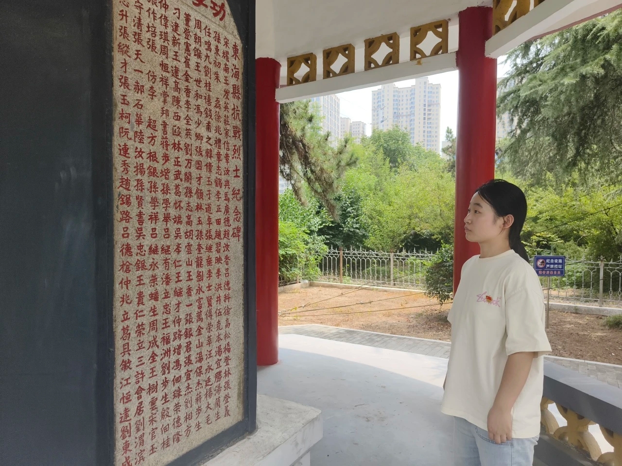 微信图片_20250801112539
