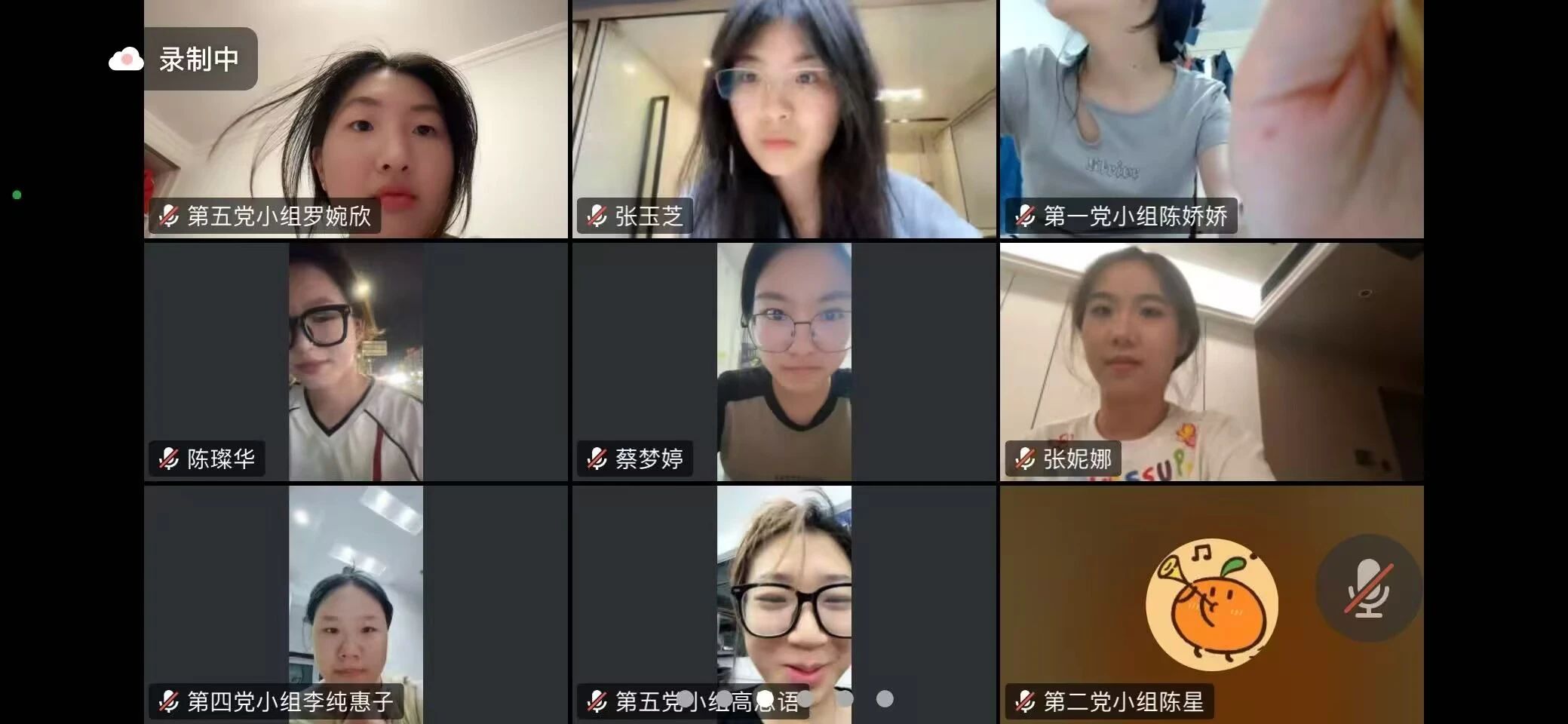 微信图片_20250801002222
