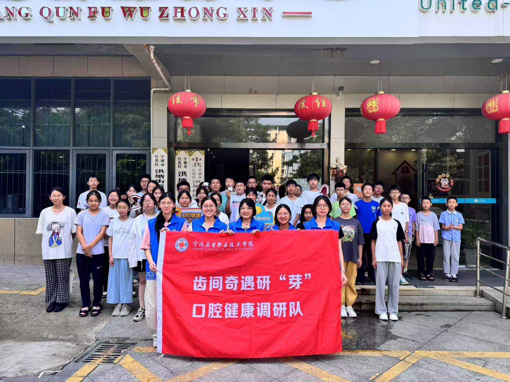 微信图片_20250801183429