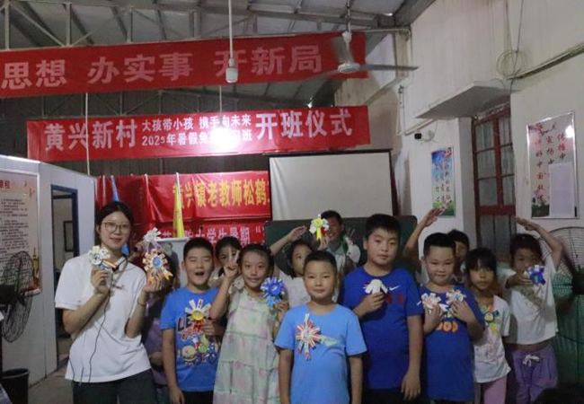 图片11