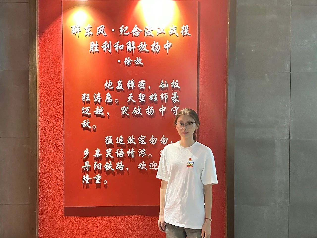 微信图片_20250801112611