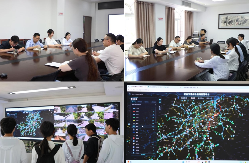 CCEE1764E345DDABB835566C738_75C8AB33_E6635