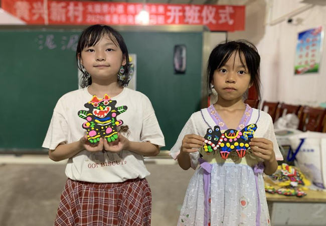 图片3