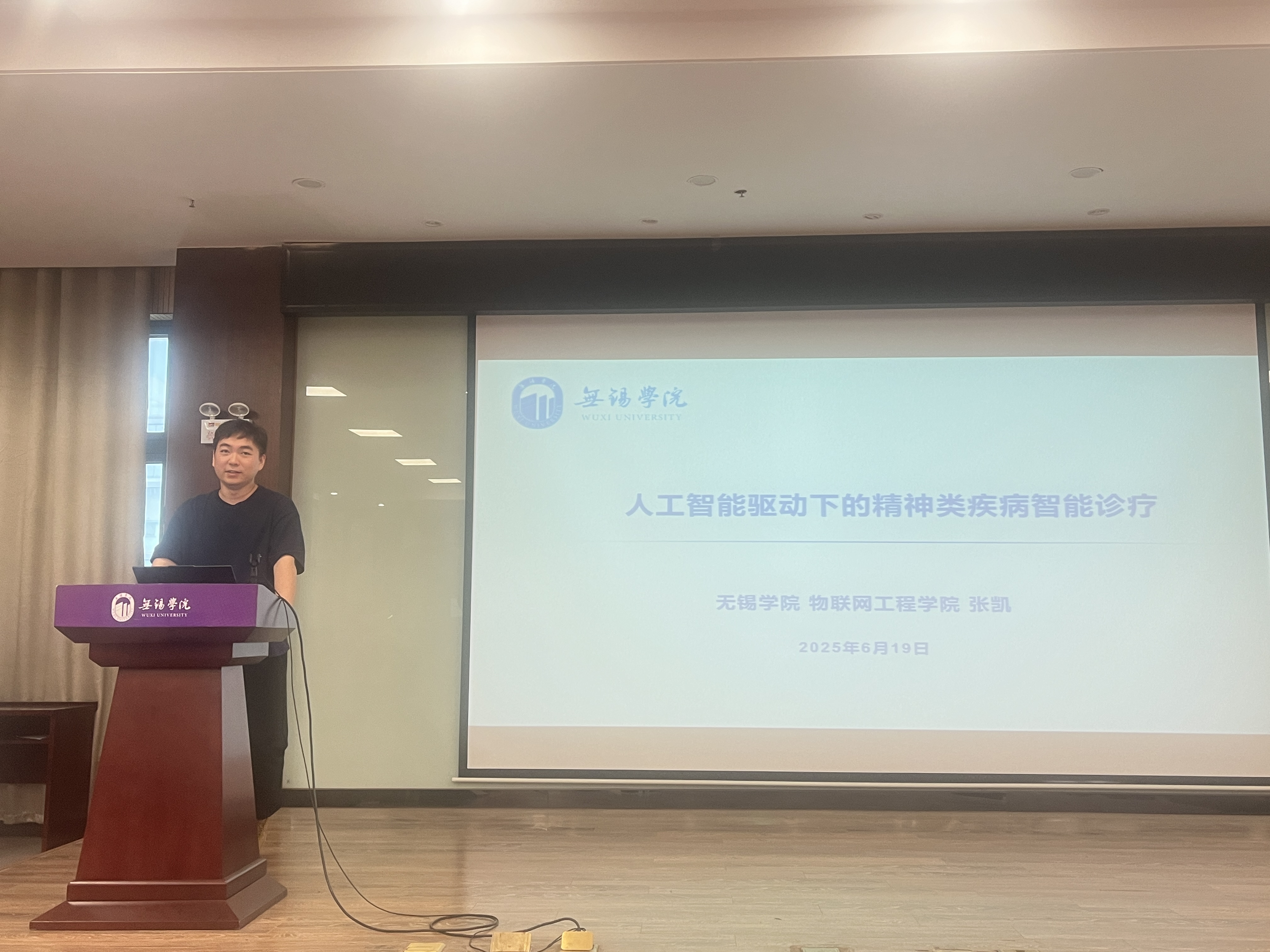 微信图片_20250731174811