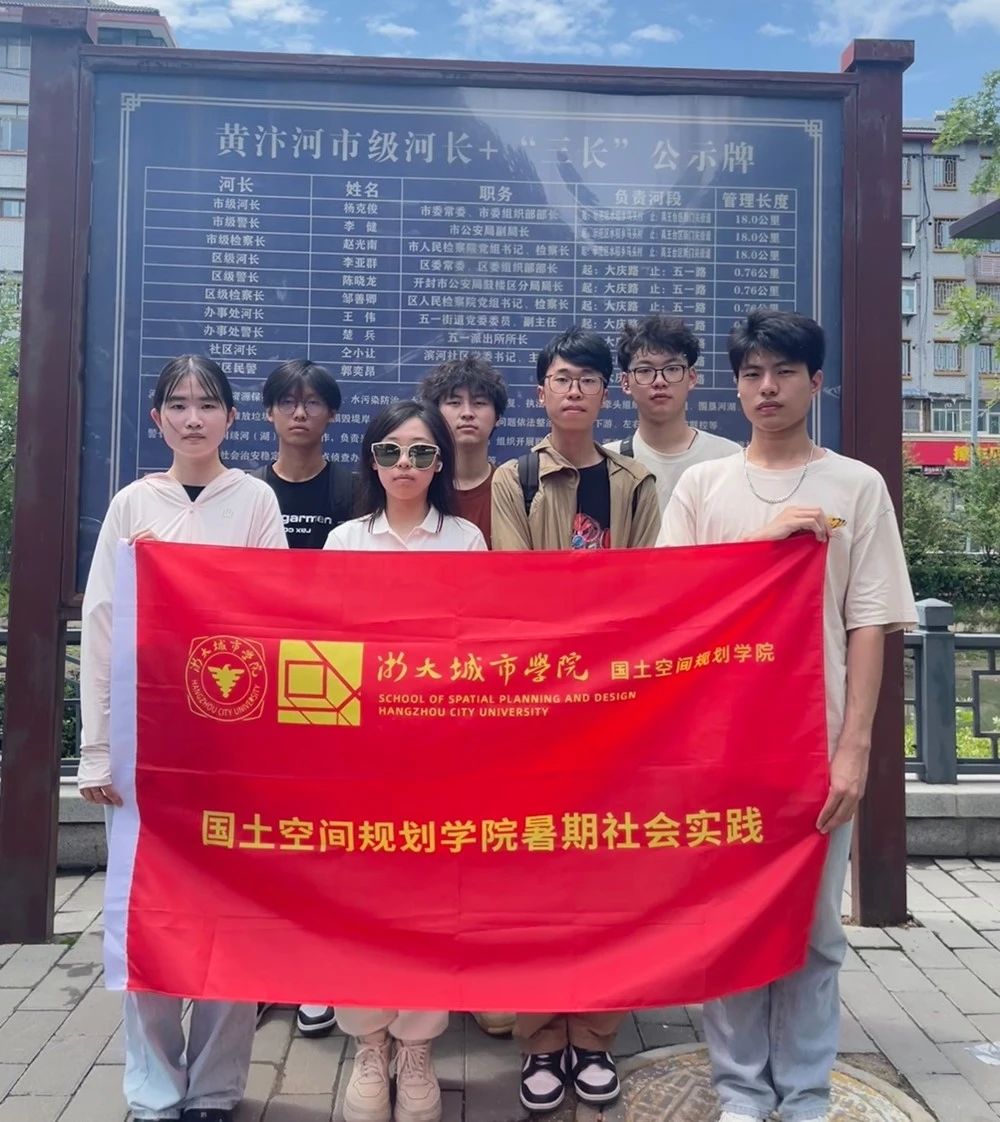 微信图片_20250731092511 微信图片_20250731092511