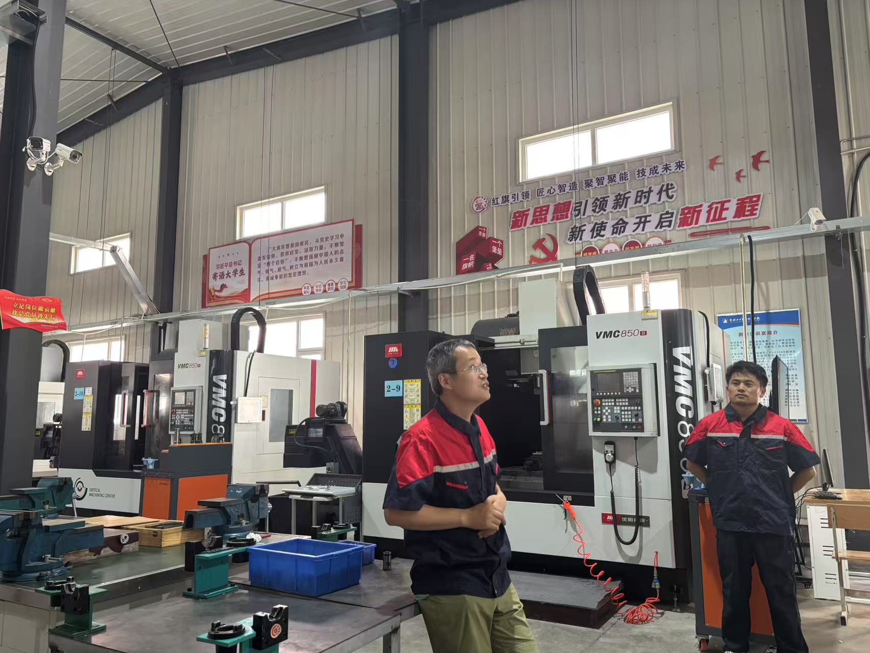 微信图片_20250801110122