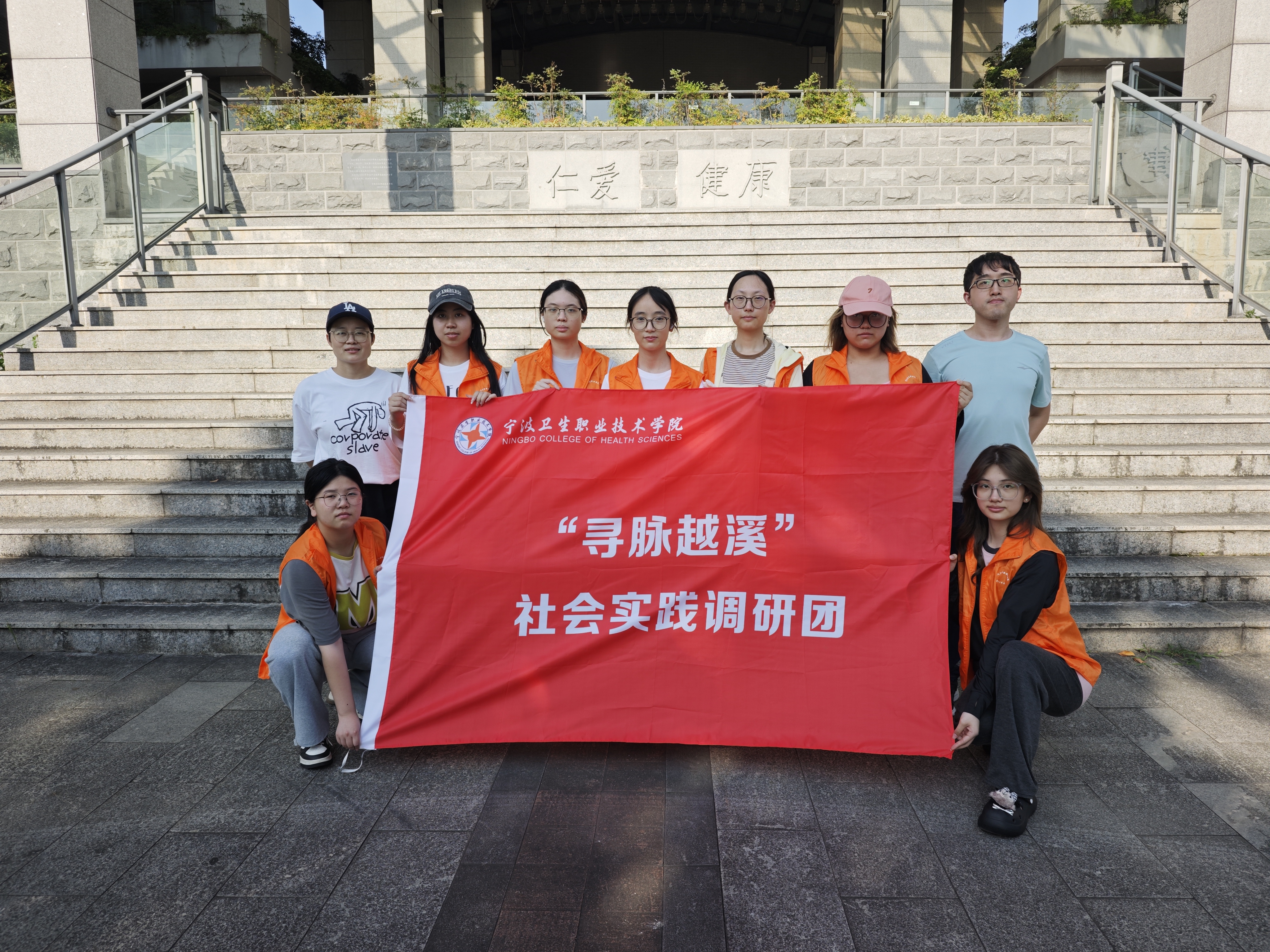 微信图片_20250801182100