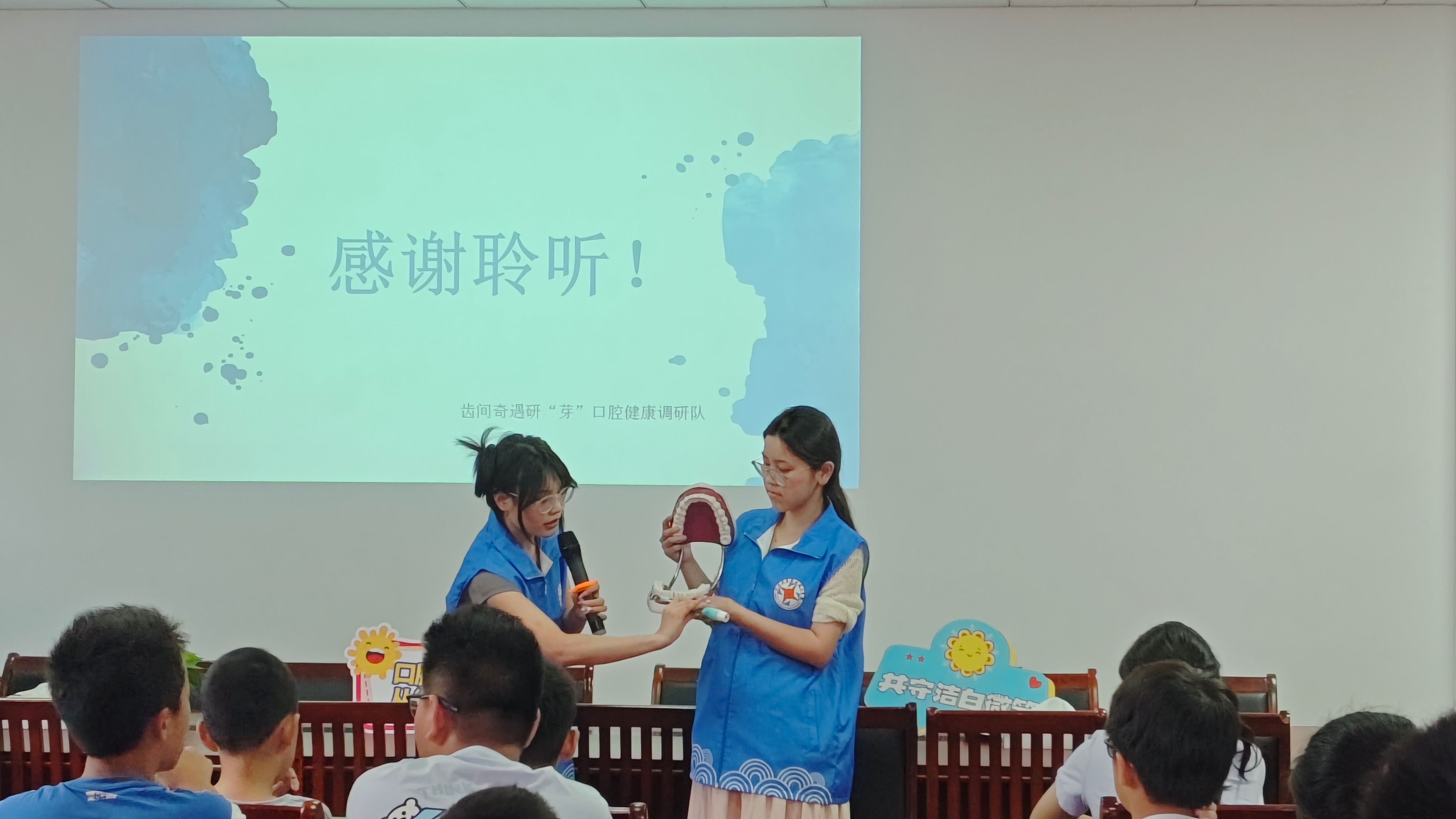 微信图片_20250801183417