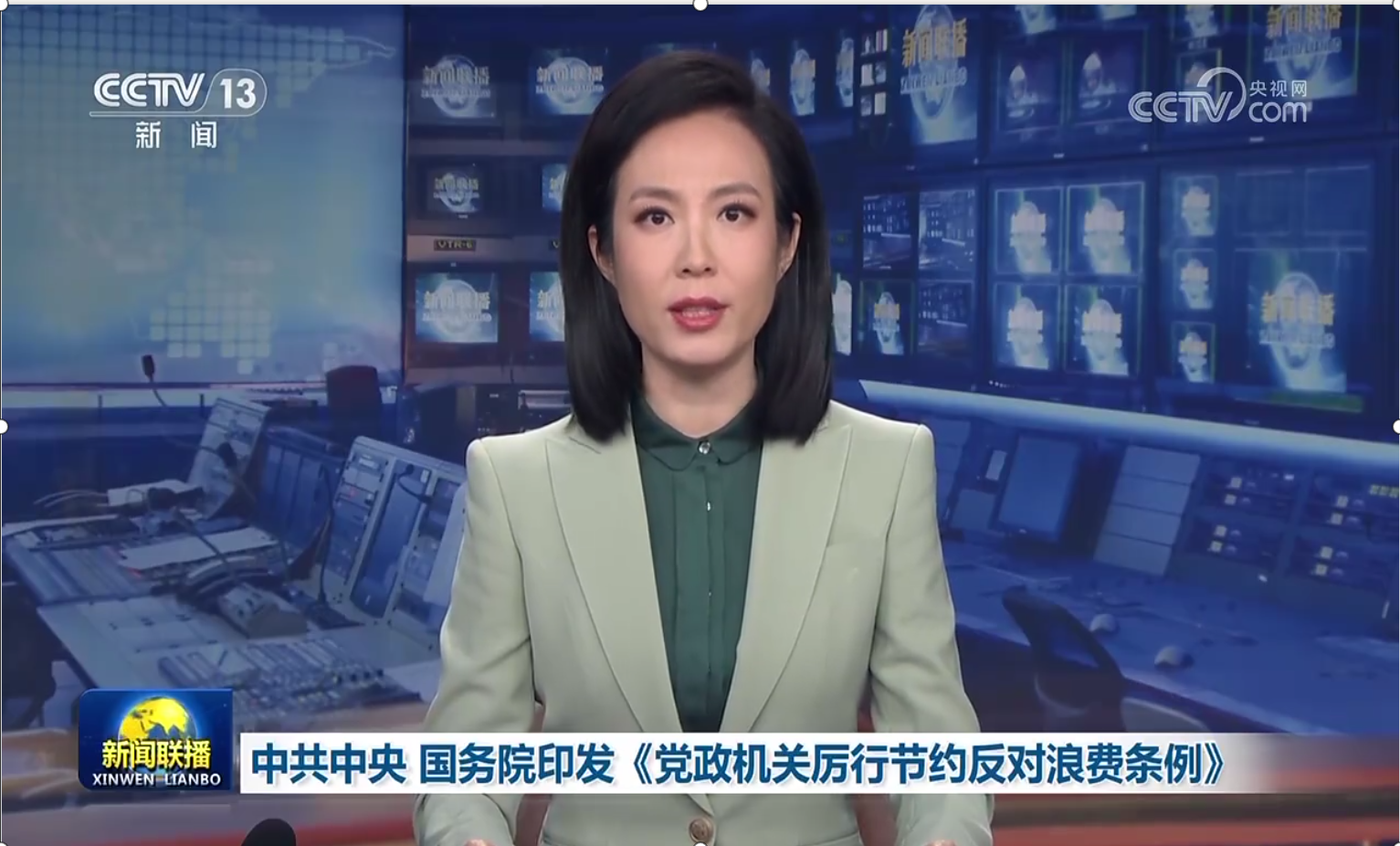 微信图片_20250801002252