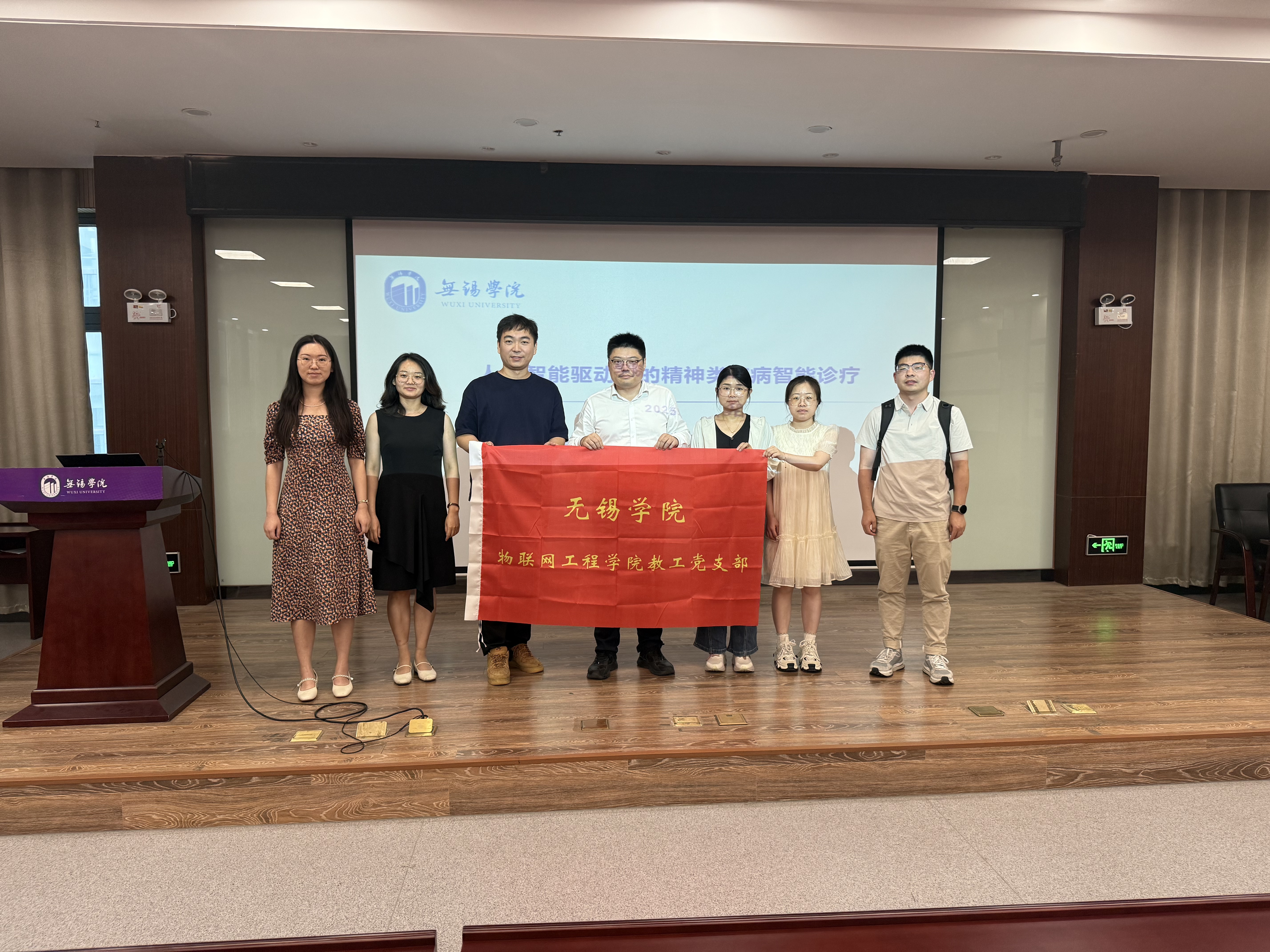 微信图片_20250731174801