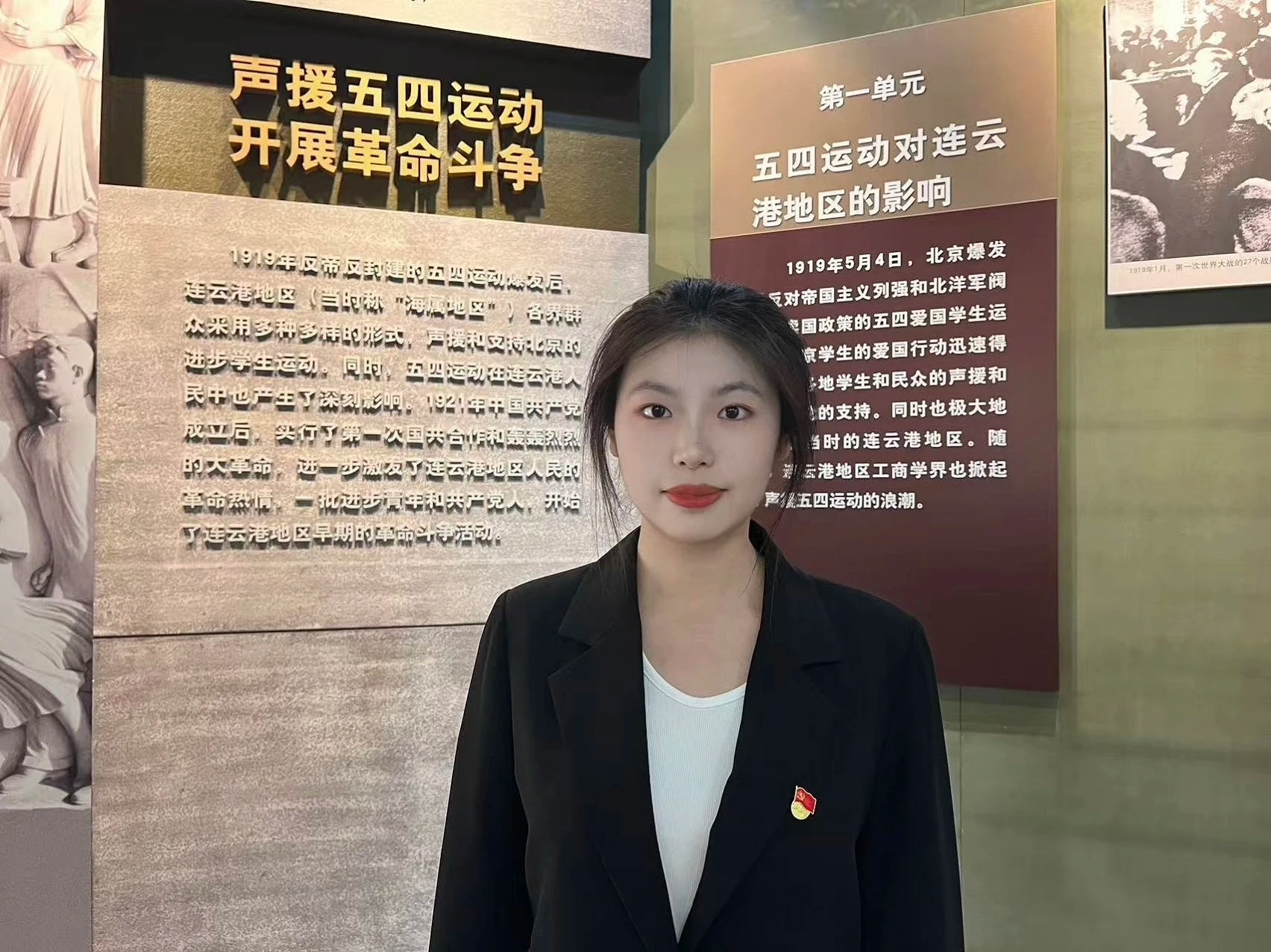 微信图片_20250801112601