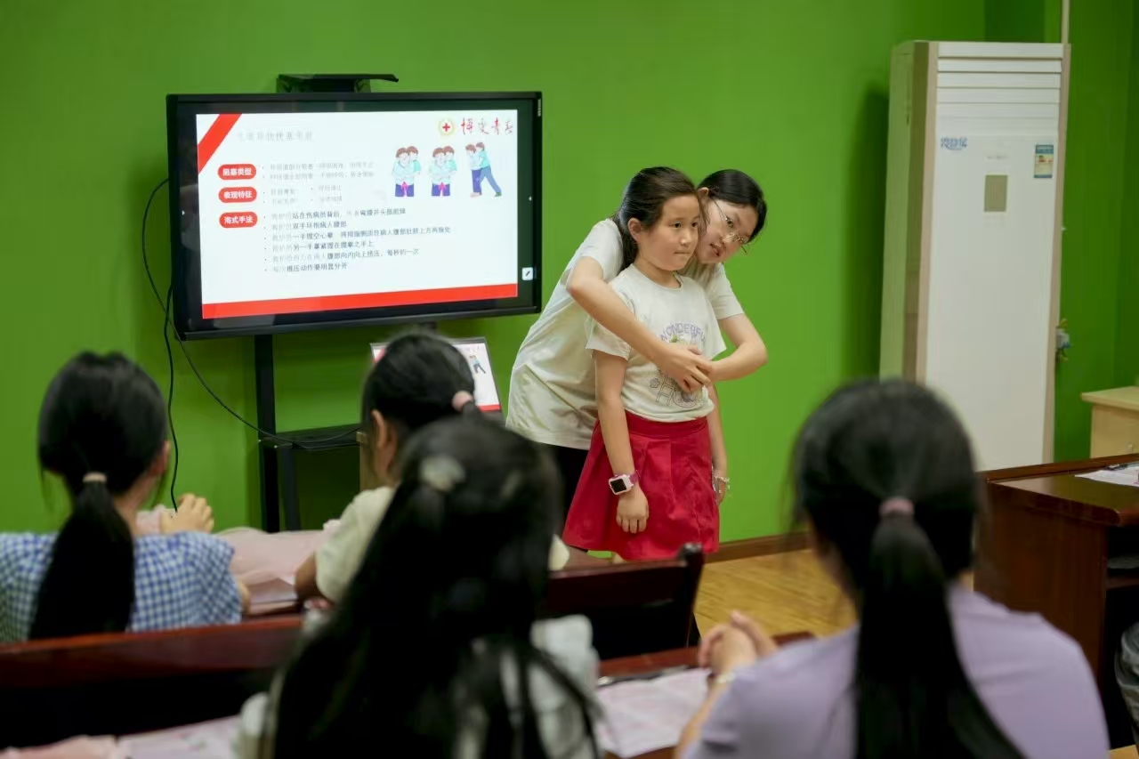 微信图片_20250802085443