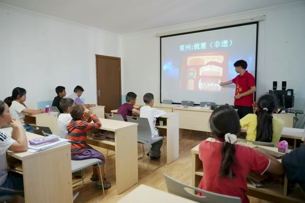微信图片_20250802085419
