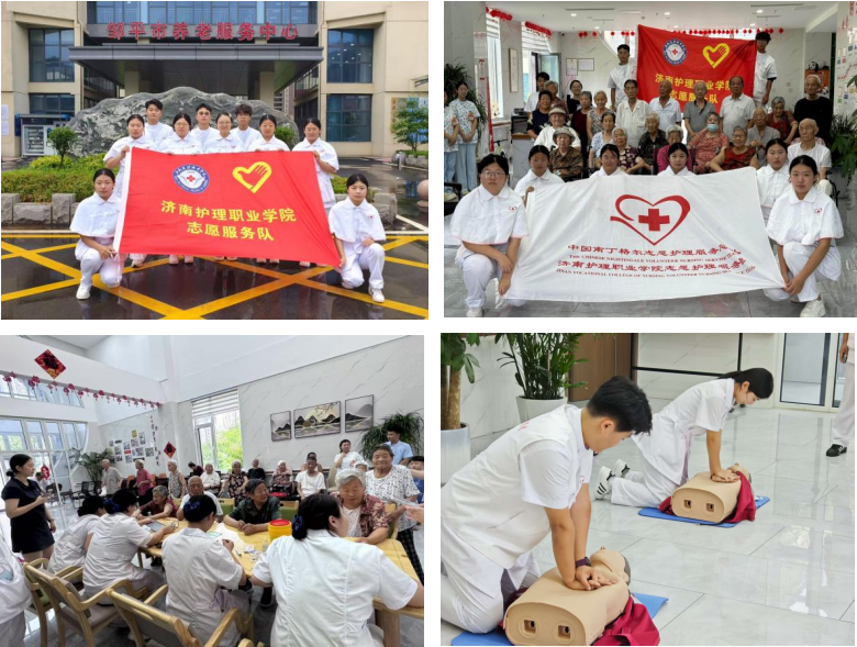 1754141942245 1754141942245