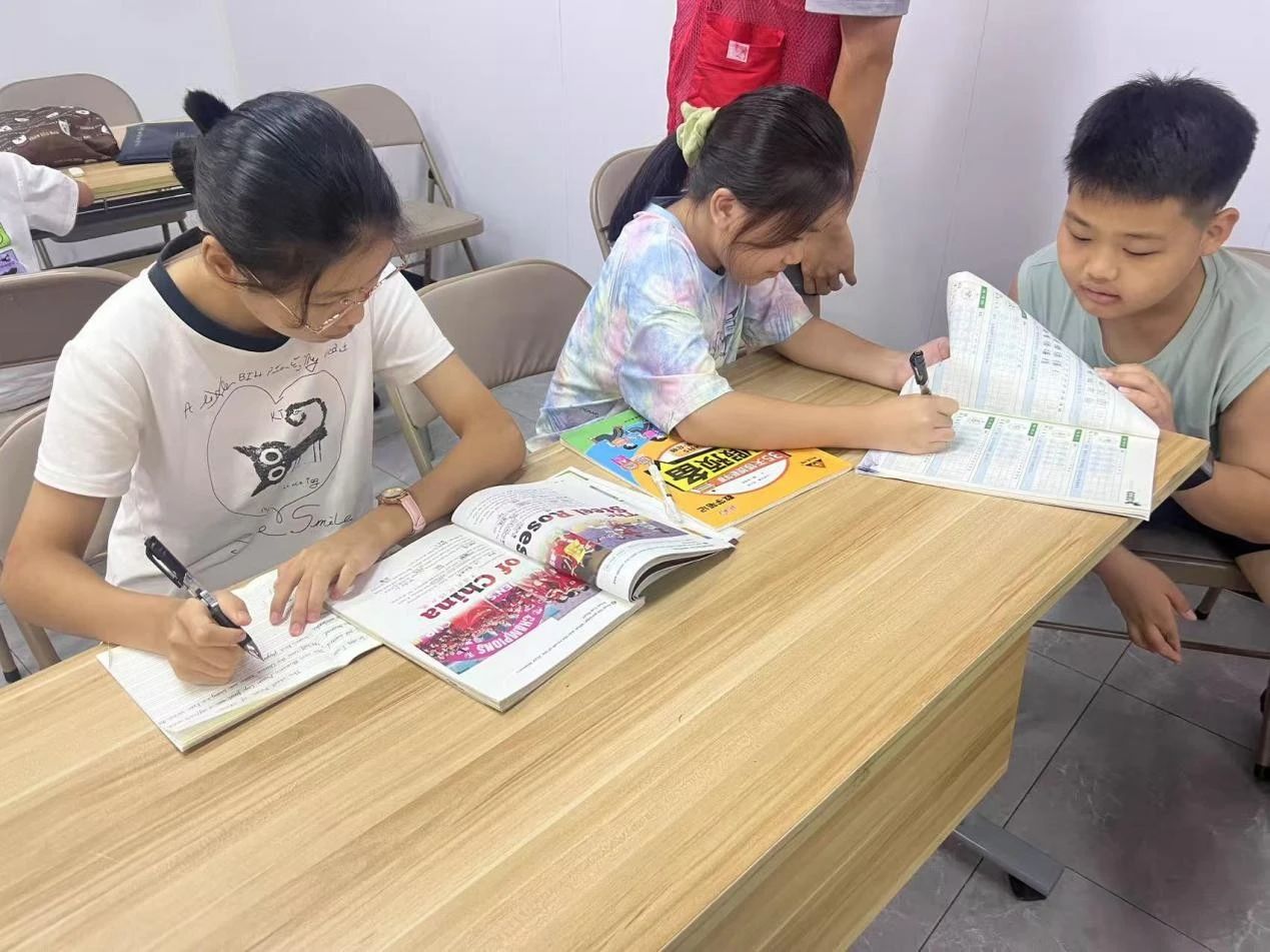 互帮互助 互帮互助