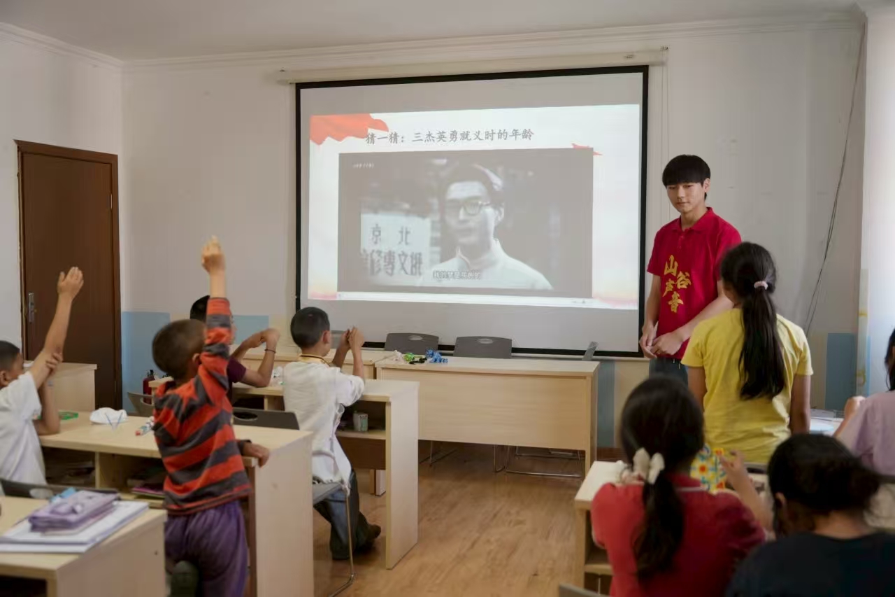 微信图片_20250802085347