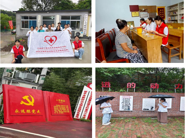 1754142100990 1754142100990